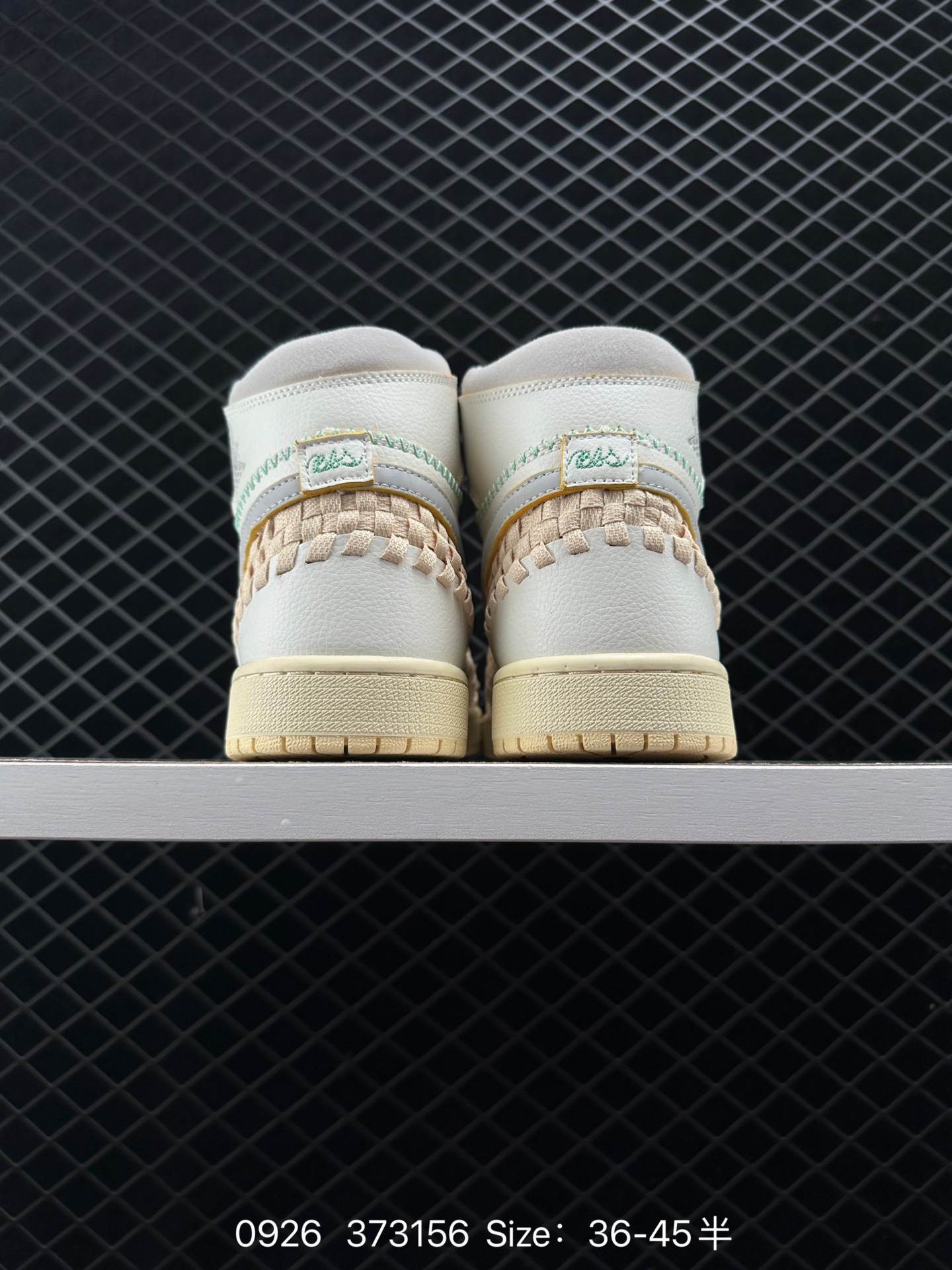 Union x Ai Jordan 1 High OG ”Woven“